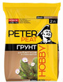 Substrate PP